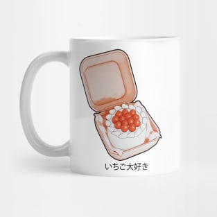 Lunchbox Strawberry Cake Mug